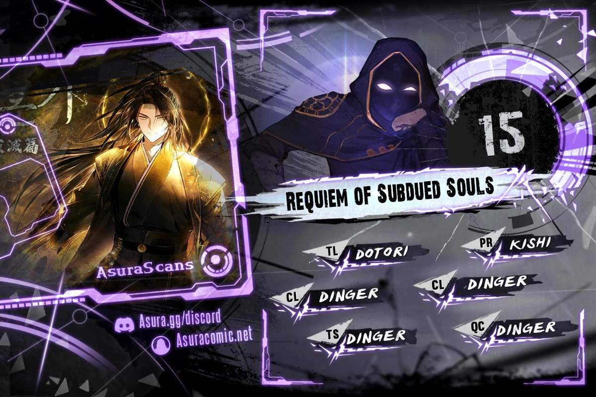 Requiem of Subdued Souls Chapter 15 1